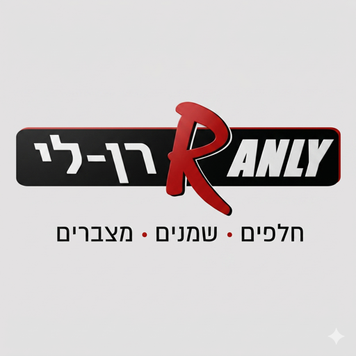 רן לי